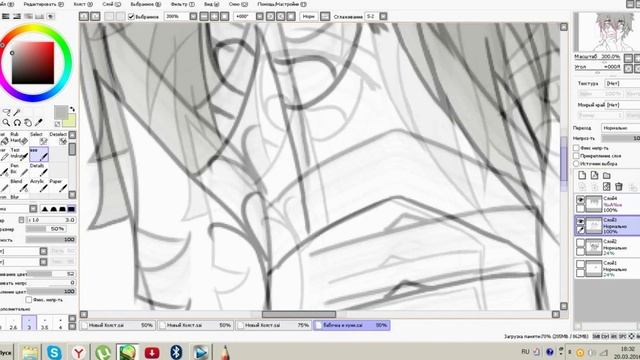 Рисуем Аниме парня!Draw Kuna)Anime№11