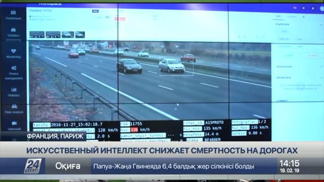 Новости транспорта от ГК СМТ (4 выпуск) смотреть онлайн