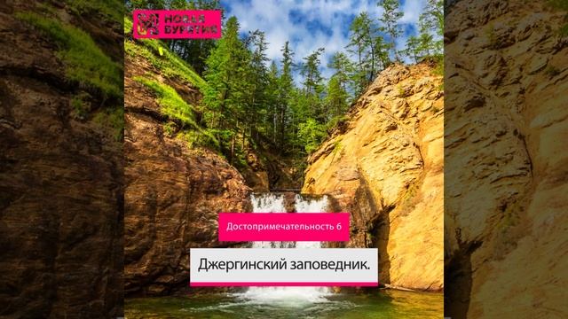 Рецепты на Огоньке