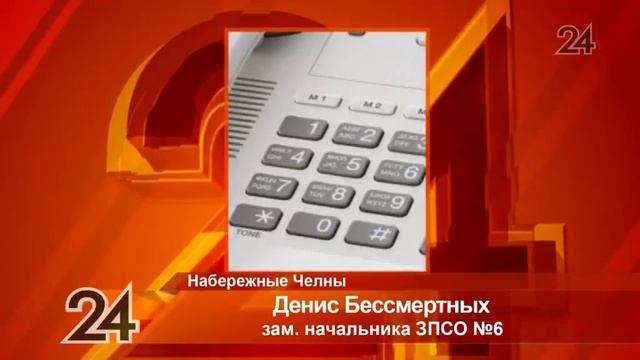 Несколько щенков погибают в глубокой скважине на территории промзоны в Н. Челнах смотреть онлайн