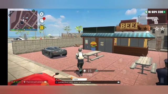 Битва за сервер VENDETTA всегда свое заберет?? // Grand criminal online // GCO // ГКО смотреть онлайн