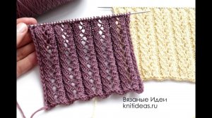 Красивый узор спицами "Вертикальные ажурные полосы"!