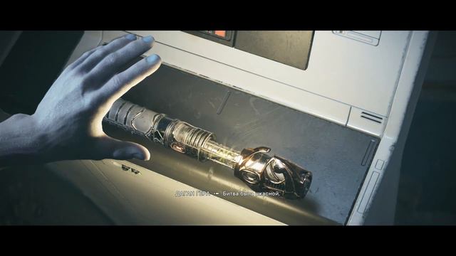 STAR WARS JEDI: SURVIVOR \ DAGAN GERA \ ДАГАН ГЕРА (ВЕЛИКИЙ МАГИСТР ДЖЕДАЙ) смотреть онлайн