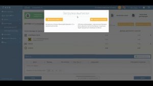 Расчет налога УСН доходы 6% для ИП пошаговая инструкция