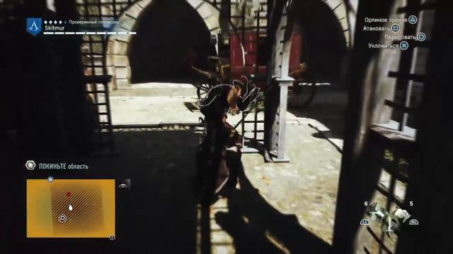 PS4 Slim Assassin's Creed Unity / gameplay #16 [RU] смотреть онлайн