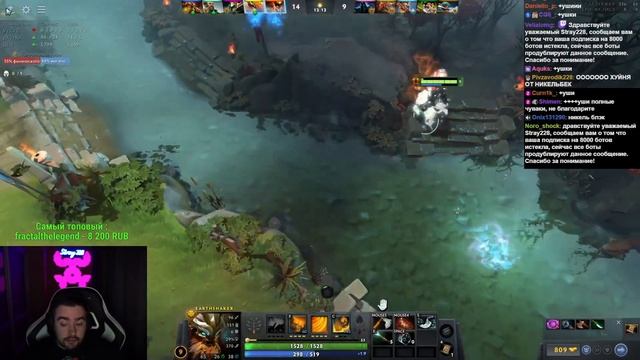 СТРЕЙ ПРО СОВРЕМЕННУЮ МУЗЫКУ / ЧТО ХОРОШЕГО СТРЕЙ СДЕЛАЛ / СТРЕЙ ИГРАЕТ НА ШЕЙКЕРЕ / СТРЕЙ ОСУЖДАЕТ смотреть онлайн