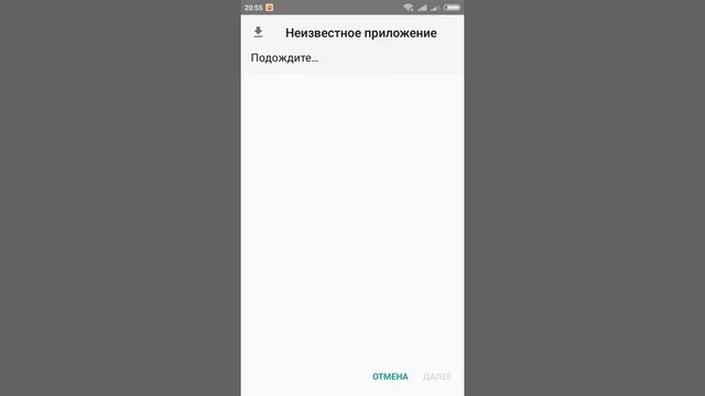 как скачать гта 5  1.8 на телефоне