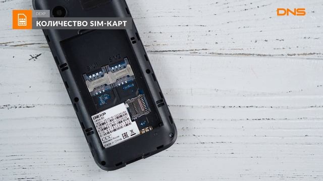 Распаковка телефона DEXP Larus B5 / Unboxing DEXP Larus B5 смотреть онлайн