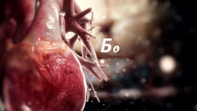 Капилар смотреть онлайн