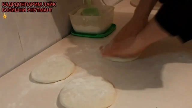 КАТЛАМА с луком!! лепёшка на сковороде!Самый вкусный КАТЛАМА ?