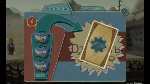 Fallout Shalter батл кейс(ланч бокс) #1 смотреть онлайн