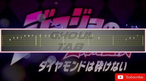 Great Days - JoJo's Bizarre Adventure: Diamond is Unbreakable Opening 3 (Guitar Tab 譜 Tutorial)