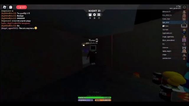 проходим Scp 3008 с юно! #3008roblox