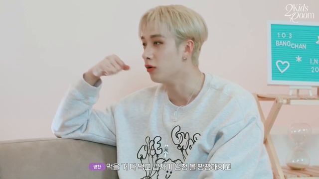 [Русская озвучка by Ayka] 2 Kids Room Ep. 12 Bang Chan X I.N смотреть онлайн