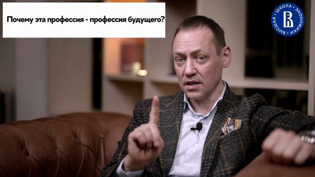 10 вопросов о профессии B2B-маркетолог смотреть онлайн