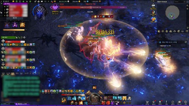 [PvE] 1655 세맥기공 세기말 더퍼스트 구조대 1-2관문 밑잔 / Soulfist(EO) Thaemine The First Gate 1-2 CF смотреть онлайн