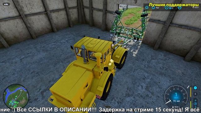 ☭КОХОЗ В ДОЛГАХ, А МЫ НОВЫЙ КОМБАЙН КУПИЛИ?СОСНОВКА ☭FS-22☭ смотреть онлайн