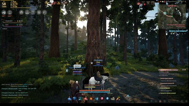 Охота на Карк смотреть онлайн