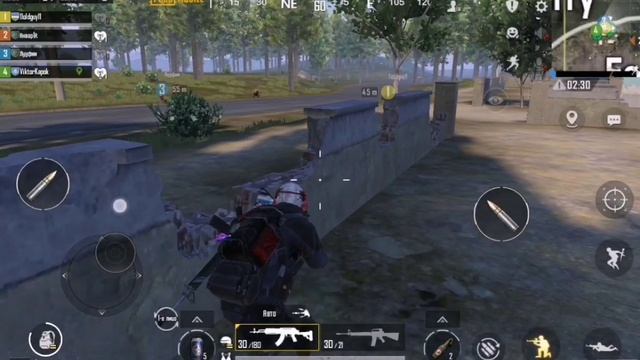 Предательство???