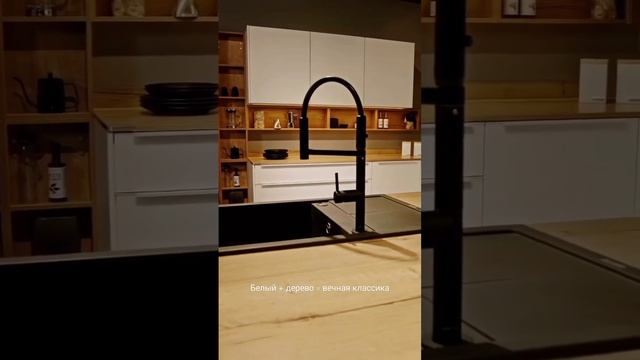 Белая кухня Artis смотреть онлайн