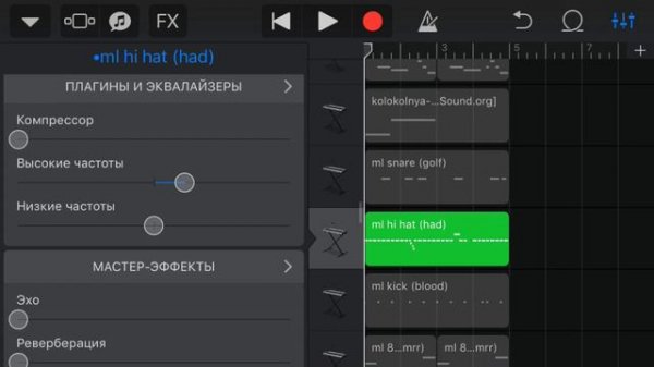 [GARAGEBAND] НАПИСАЛ RAGE БИТ В СТИЛЕ YEAT. БИТ В СТИЛЕ YEAT В ГАРАЖ БЭНД | Yeat Type Beat