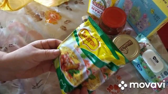 Сходила в магазин, и что же я купила?