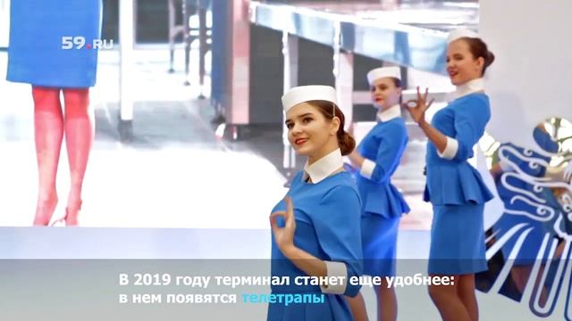 Новое Большое Савино смотреть онлайн