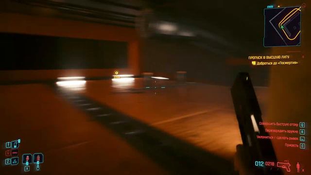 СТРИМ ПО CYBERPUNK || Прохождение Часть 1 смотреть онлайн