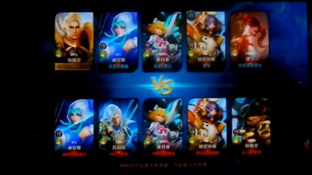 Mobile Legends Chinese Version Mobile Game Free смотреть онлайн