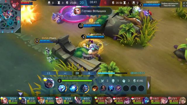 МАШИНА СМЕРТИ смотреть онлайн