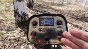 МЕГА глубинный металлоискатель. Обзор и настройки Golden Mask Deep Hunter Mobile