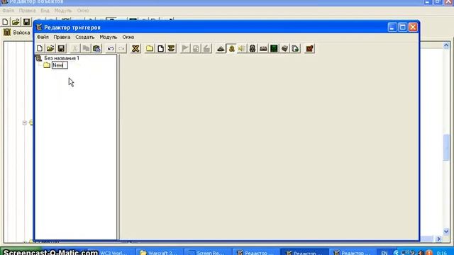 WC3 World Editor - Тренировка нестандартного юнита смотреть онлайн