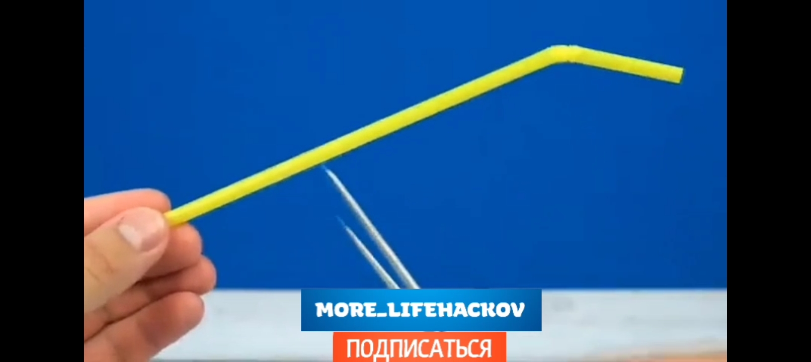 Лайфхаки которые пригодятся каждому. смотреть онлайн