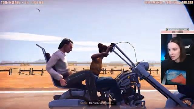 ОТПРАВЛЯЕМСЯ В ПУТЬ | ROAD 96 | Прохождение Дорога 96 на Русском | Стрим Начало | Обзор смотреть онлайн