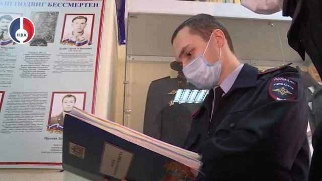 Преемственность поколений в полиции Новоуральска смотреть онлайн