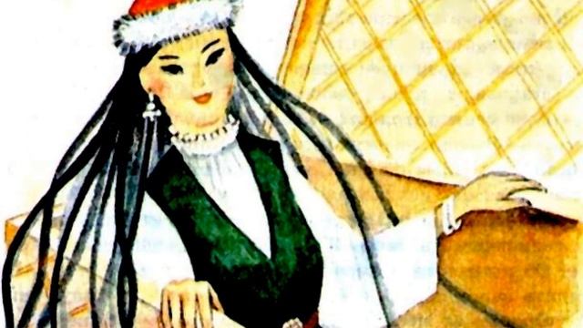Кыргызские народные сказки. Мудрая девушка смотреть онлайн