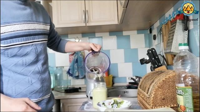 Смузи огурцом и фруктами смотреть онлайн