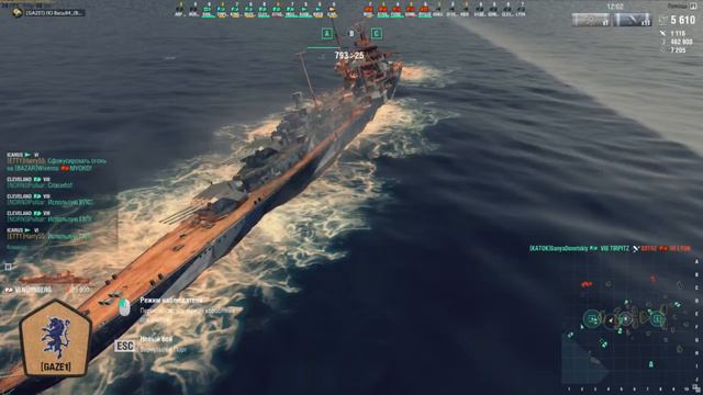 8 марта этим все сказано смотреть онлайн