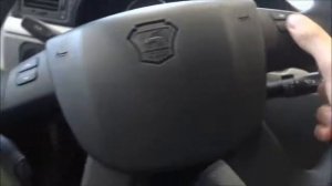 Бортовая ГАЗель 330263