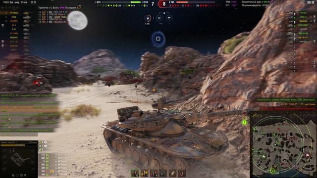 Грамотная игра на т57. Учитесь смотреть карту. смотреть онлайн