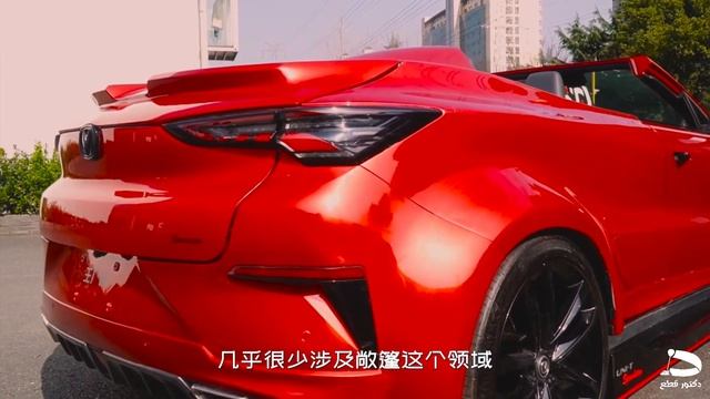 جديد شانجان UNI-T الرياضيه 2022 ابداع смотреть онлайн
