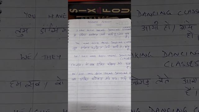 D13 PRESENT PERFECT CONT смотреть онлайн