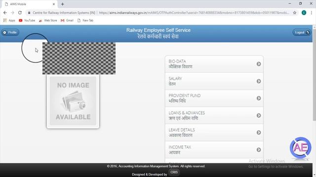 railway employee self service forgot password | Ress App Update Mobile Number And Email Id смотреть онлайн