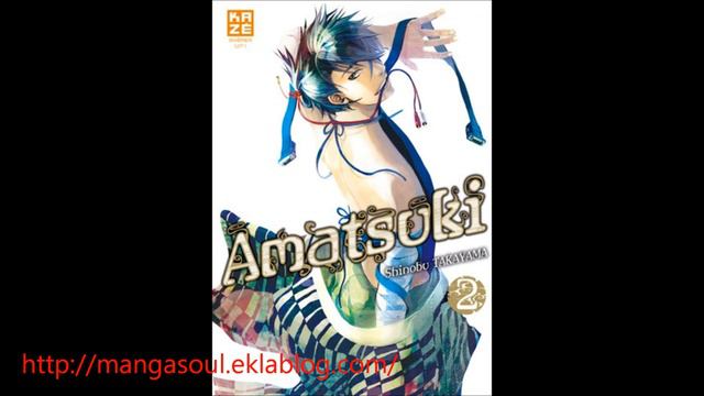 Amatsuki Ost ; Shifuku Naru Toki - Fukuhara Mari - смотреть онлайн
