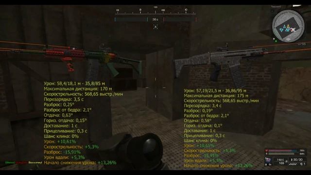 FN-FAL и FN SCAR-H | Stalcraft Что лучше? Фн или Фн или Фн? смотреть онлайн