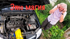 От контактной группы до ЭБУ двигателя. VW Polo, Nissan Almera, Kia Rio,  Skoda Octavia A7.