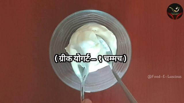 Grilled Chicken Salad For Weight Loss || Healthy Weight Loss Recipe || Chicken Salad With Dressing