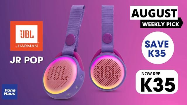 August Weekly Pick - JBL Jr POP смотреть онлайн