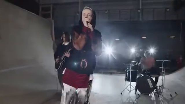 ONE CUT  FT NOTNOW - Не станет теплее