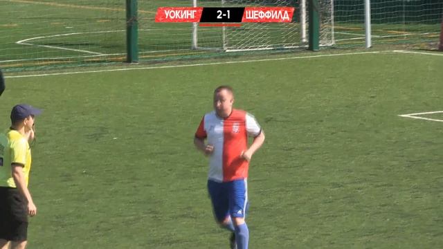 Amateur League | League One| Уокинг - Шеффилд Уинсдей. 2 тур. смотреть онлайн